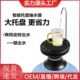 新款 水抽水器家电动出水器饮水机自动上水 用纯净水桶压水器桶装