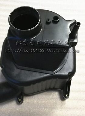 北京汽车 北汽绅宝D70D280空滤壳总成空滤壳带空滤总成原厂