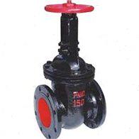 z44t/w-10 平行式双闸板闸阀