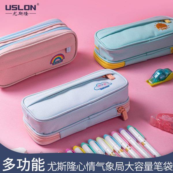 USLON尤斯隆心情气象局大容量笔袋 多层 分类 收纳包 小学三年级,文具电教/文化用品/商务用品,笔袋,淘宝优惠券,粉丝福利购,淘宝优惠卷