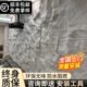 pu山岩石文化石背景墙仿石材仿岩石背景板大板文化石外墙砖岩石板