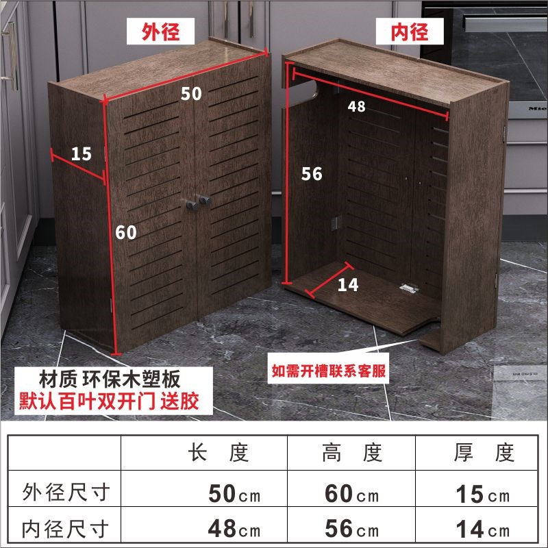 天燃气表箱管道遮挡罩厨房管道z遮丑罩热水器壁挂炉电表水表装饰