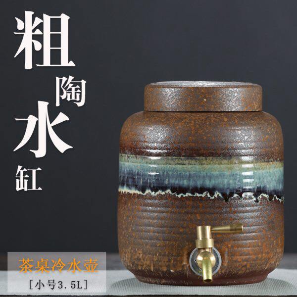 包邮紫砂水缸日式酒坛 带龙头 台式小酒罐自助茶水缸  送木架3.5