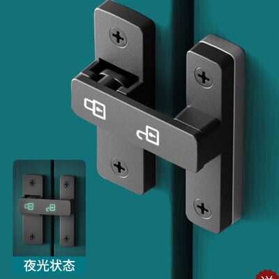 免打孔推拉门锁扣直角明装门锁移门扣对开门密码插销锁门搭扣门栓