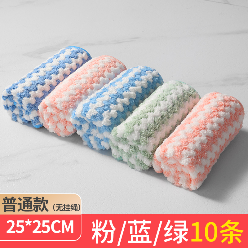 抹布厨房用具家用神器p大全百货家居生活用品实用小物件新居家好