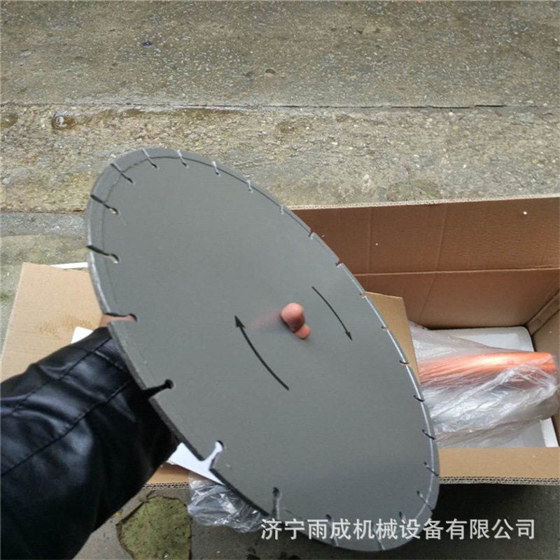 消防救援破拆切割机300/350手持汽油切割机双轮异向无齿锯,农机/农具/农膜,割灌机/割草机/油锯,淘宝优惠券,粉丝福利购,淘宝优惠卷