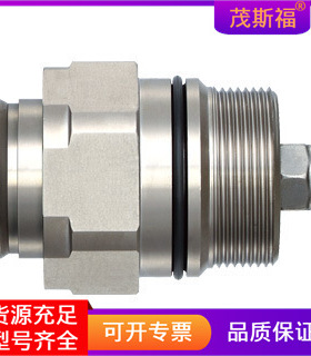 NITTO KOHKI日东工器 不锈钢耐高温 快速接头 MALC-2S SUS X-100