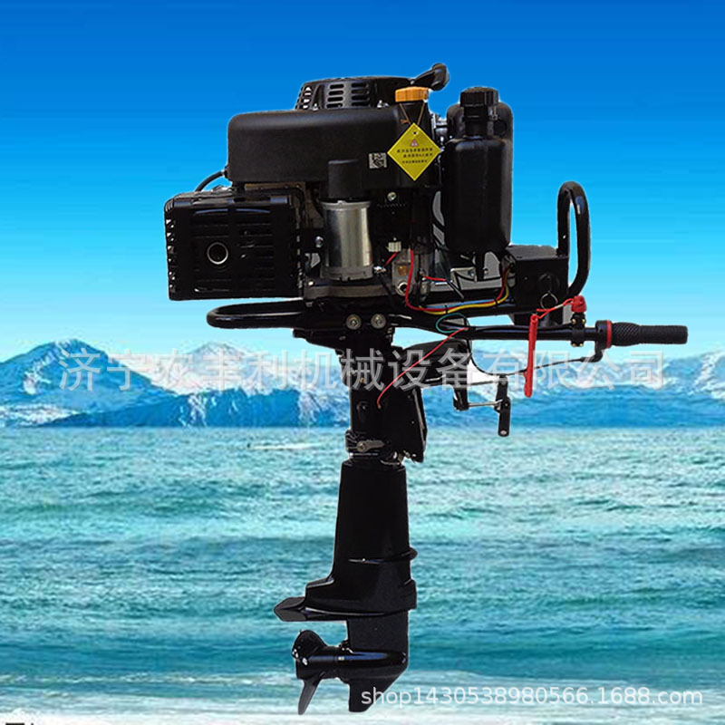 15匹舷外机 渔船船挂机  橡皮艇 冲锋舟汽油发动机推进器