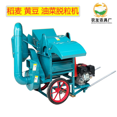 云南楚雄蚕豆脱粒机湖南家用汽油机带油菜脱粒机移动型水稻脱粒机