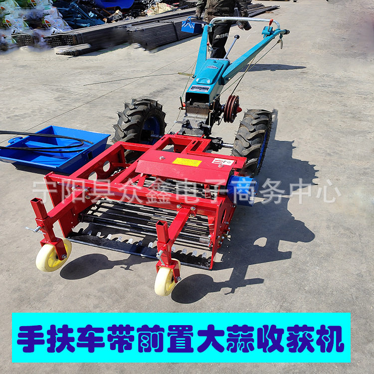金乡家用大蒜出土机小型手扶车配套大蒜收割机前置挖蒜机,农机/农具/农膜,播种栽苗器/地膜机,淘宝优惠券,粉丝福利购,淘宝优惠卷