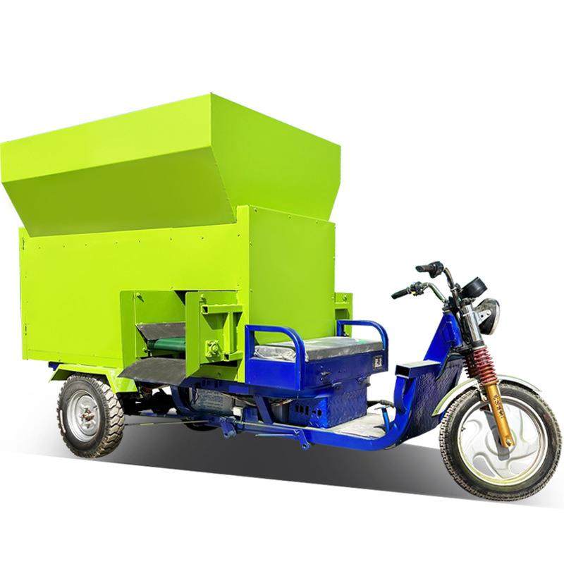 新能源电动三轮撒料车柴油动力5方精料送草高低速设计羊圈喂草车,畜牧/养殖物资,特种养殖设备,淘宝优惠券,粉丝福利购,淘宝优惠卷