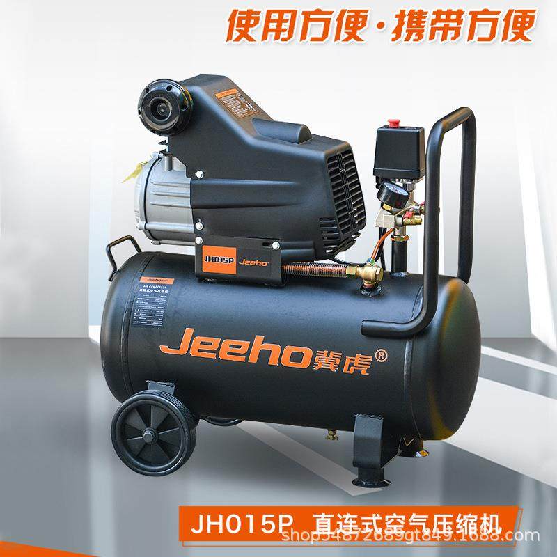 直连式空气压缩机50L2000W小型打气泵15L木工喷漆家用气泵,五金/工具,其他机械五金,淘宝优惠券,粉丝福利购,淘宝优惠卷