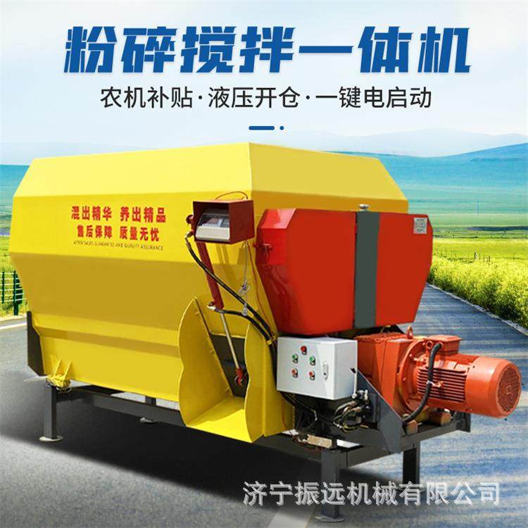 45千瓦TMR牛羊饲料搅拌机秸秆称重牛羊拌料机不剩草料电动混合机,畜牧/养殖物资,特种养殖设备,淘宝优惠券,粉丝福利购,淘宝优惠卷