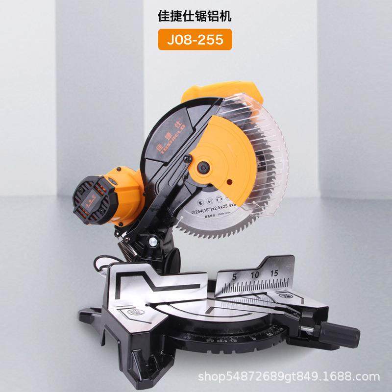 锯铝机切角铝合金木工高精度多功能45度斜切割机斜切锯,五金/工具,其他机械五金,淘宝优惠券,粉丝福利购,淘宝优惠卷