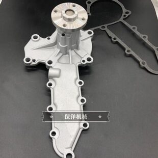 -150 久保田水泵D303U3水泵发动机挖掘机发动机久保田