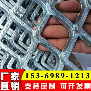 网质网网装饰防护网规吊顶材走道网片菱形脚踏钢板多样网网重型格