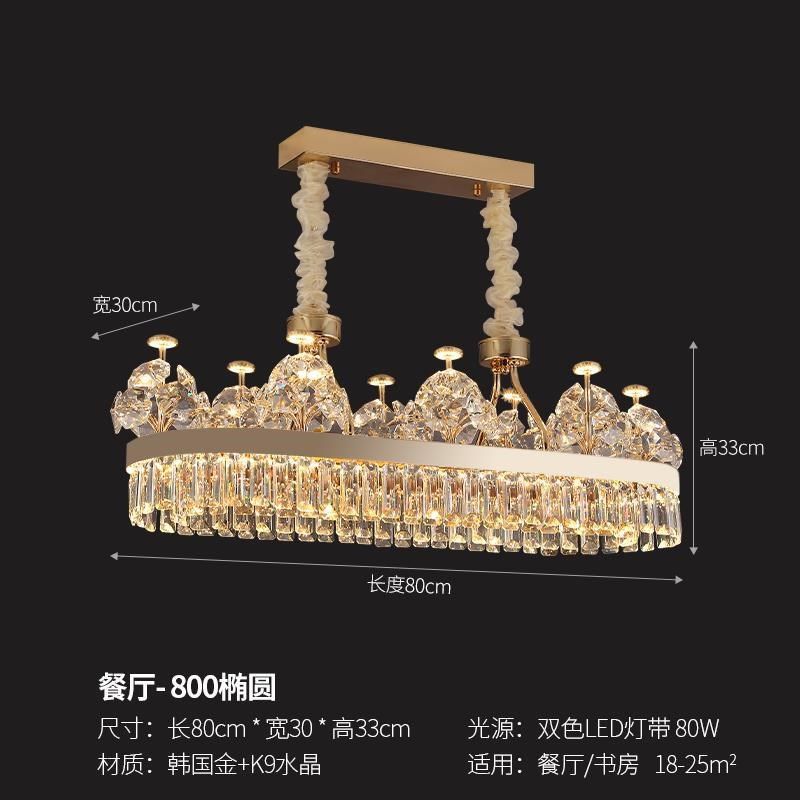 新款轻奢水晶吊灯大气客厅主灯别C墅后现代简约卧室餐厅样板房灯,家装灯饰光源,客厅吊灯,淘宝优惠券,粉丝福利购,淘宝优惠卷