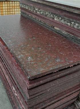 pp花红冲板裁断机斩板红色胶板进口原料下料板啤机W冲床板裁断板