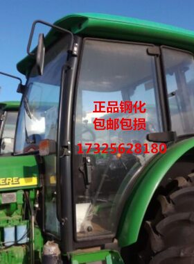 0玻璃4 45854 拖拉机迪尔  44-1504车门120975B0总成约翰迪尔 8
