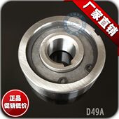 向 钢MM槽单 好货国产20 带2060轴承轴承49D国产