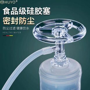 防尘过滤器出水管透明硅胶软管配件防尘塞功夫茶具抽水桶装水茶道