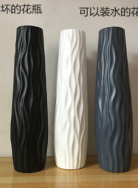 落地大花瓶高简约塑料仿陶瓷w白色黑欧式居家摆件干花插花客厅装