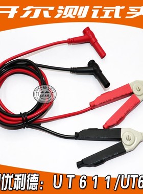 优利德(UNI-TUT-L61开尔文测试夹具  UT611/UT612 LC.R电桥使用