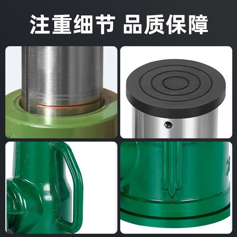 螺旋千斤顶机械式立顶齿轮手摇矮型国标重型3吨5吨20TY50吨起重器