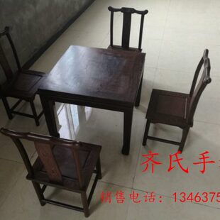 挂灯木质小椅子厂子供鸡翅鸡翅木木椅椅直家桌子