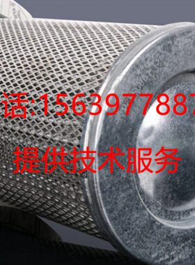61分离器（初级）分寿力225气60油0-空压机0=200130-油4670225