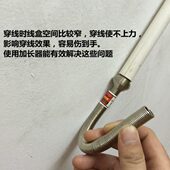 加长穿mm口伸加2516mmb台湾威也er20mm器穿线器通用铁盒wee线管