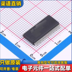 原装 TAS5558DCAR TSSOP-56 音频接口芯片