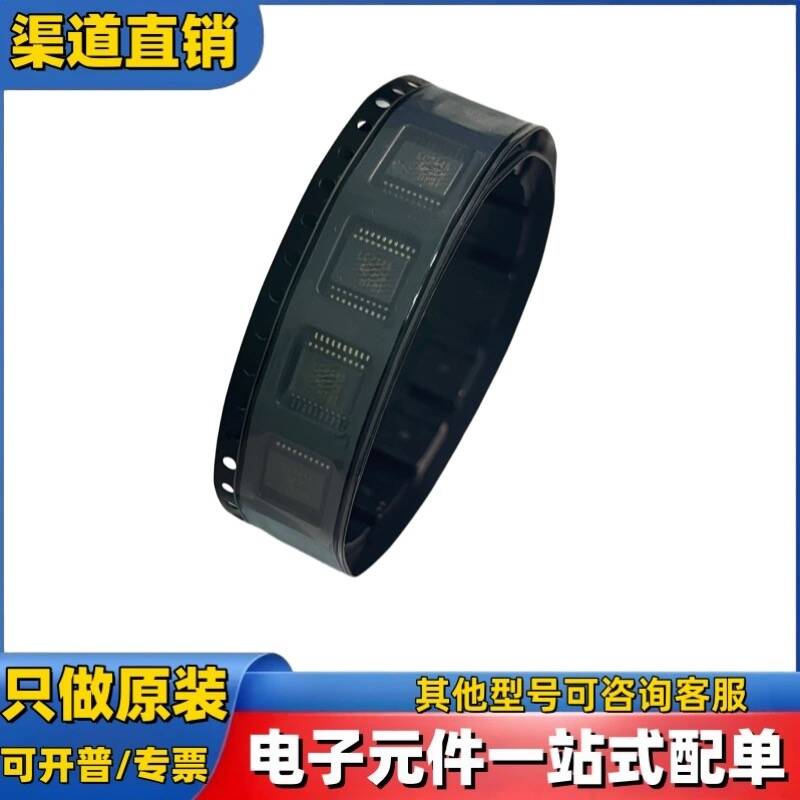 CD74HC08PWR CD74HC08PW TSSOP14 HJ08 全新原装现货