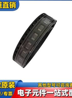 全新原装 SI5350A-B06405-GT MSOP-10 时钟发生器