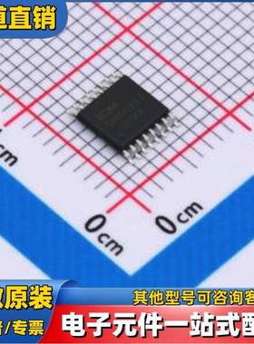 SN74HC368PWR TSSOP-16 驱动器芯片 全新原装