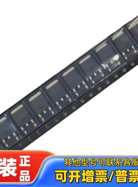 FGD3N60UNDF  TO-252 IGBT管/模块 全新原装