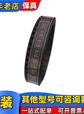 全新原装 INA331IDGKTG4 MSOP-8 运算放大器