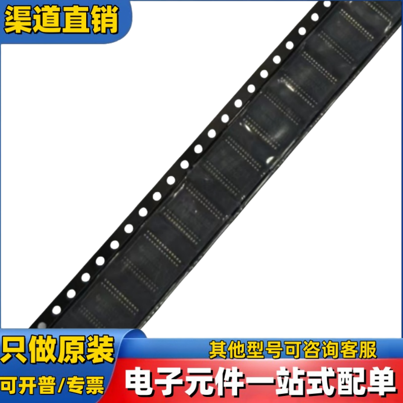 STM32F031F6P6   TSSOP-28 MCU微控制器 全新现货
