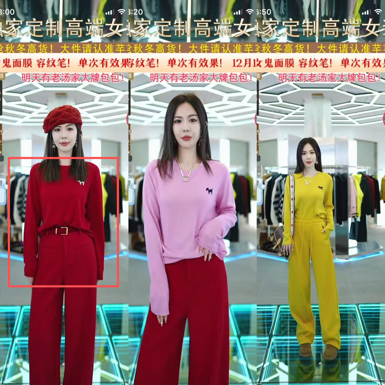 【芊芊粉丝专享】秋冬羊毛小狗刺绣圆领长袖针织衫女上衣26673