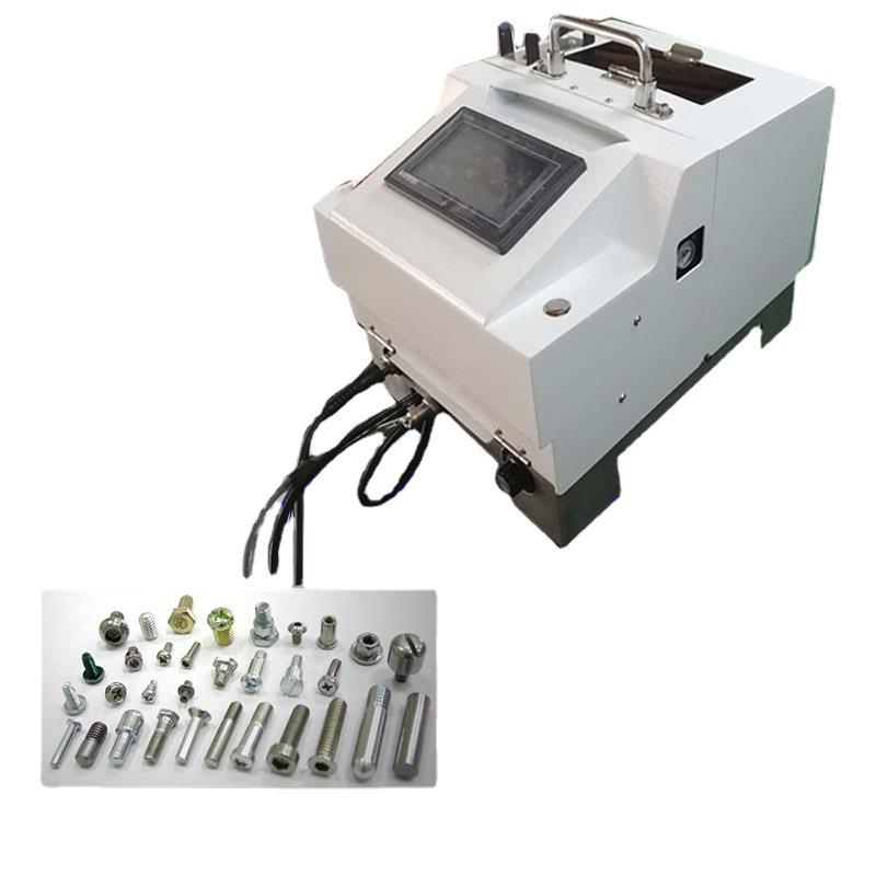 双振自动螺丝机掉落式全自动锁螺丝机议价出售