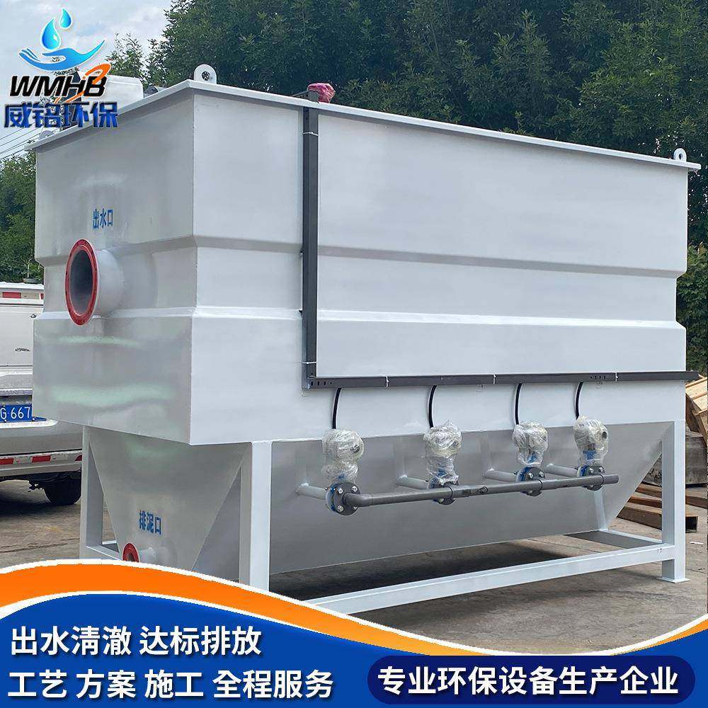 水产养殖物理过滤机微动力过滤池纤维盘式过滤机浸没式过滤器,五金/工具,其他机械五金,淘宝优惠券,粉丝福利购,淘宝优惠卷