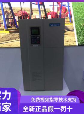 询价变频器AC70-T3-200G/2220P重载200W轻载220W380V