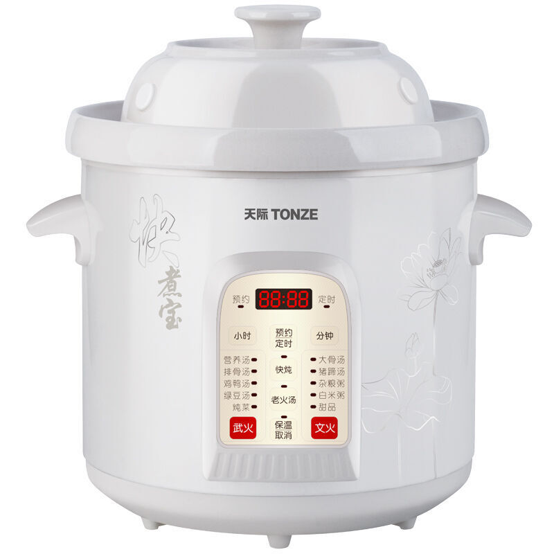 天际电炖锅陶瓷g全自动煲汤熬煮粥锅家用超大容量电炖砂锅炖盅6.8