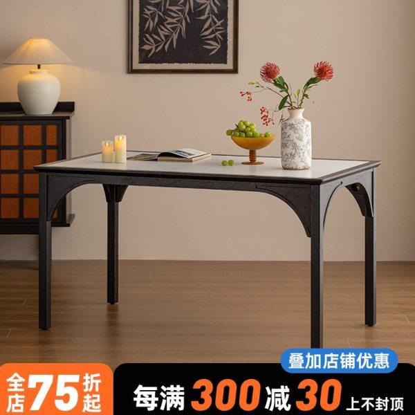 中古风黑色实木岩板餐桌意式轻奢长方形桌椅组合小户型家用饭桌,住宅家具,岩板餐桌,淘宝优惠券,粉丝福利购,淘宝优惠卷
