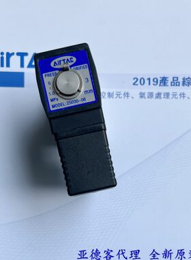 原装亚德客304不锈钢流体阀2ST05010A 10B 2ST05015A 2ST05015B