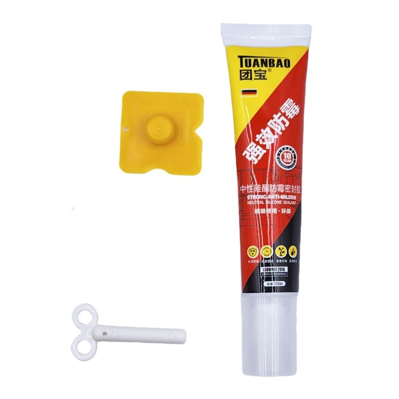 德国防霉胶15倍0级高级防除霉厨卫专G用强力免钉胶玻璃胶防水密封