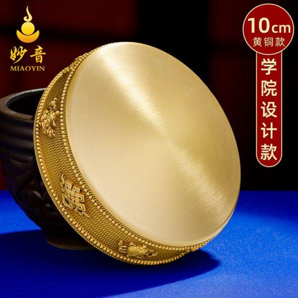 新款曼扎修盘八吉祥修盘铜曼扎盘修盘升级款珠边基盘10cm