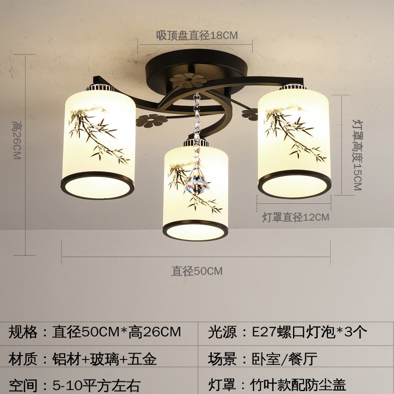 餐厅吊灯三头现代时尚客厅灯黑z色简约北欧卧室灯可换灯泡书房灯