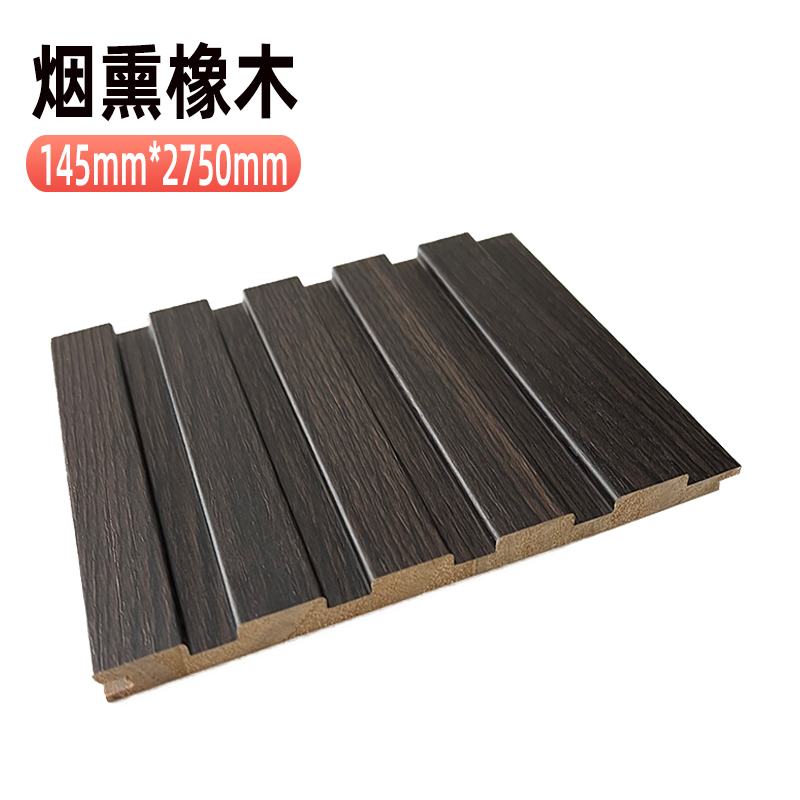 网红9厘实木格栅薄款宽u格凹凸松木格栅墙面背景墙造型材料快装