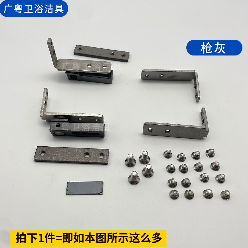 极简淋浴房玻璃门包框上下轴浴室隔断屏风隐藏到S顶天地夹转轴饺